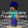 Customizable Player Models — плагин для Minecraft 1.16.5